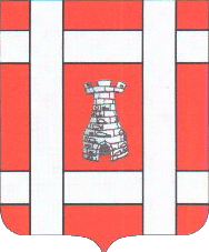 Logo Izel-lès-Hameau