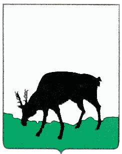 Logo Arfons